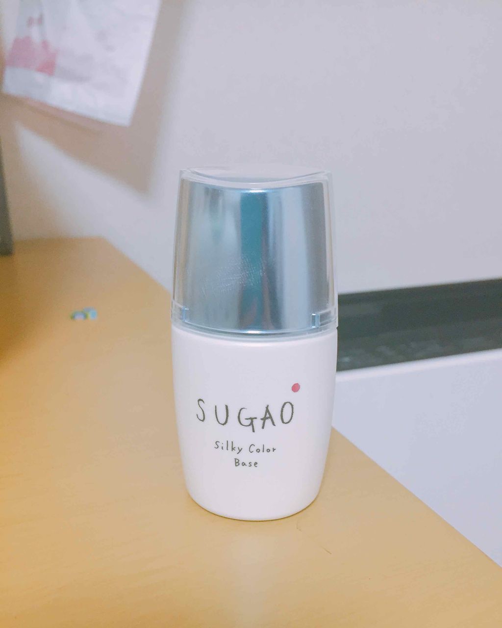 シルク感カラーベース/SUGAO®/化粧下地を使ったクチコミ(1枚目)