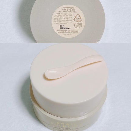 スネイルソリューションクリーム/ネイチャーリパブリック/フェイスクリームを使ったクチコミ(2枚目)