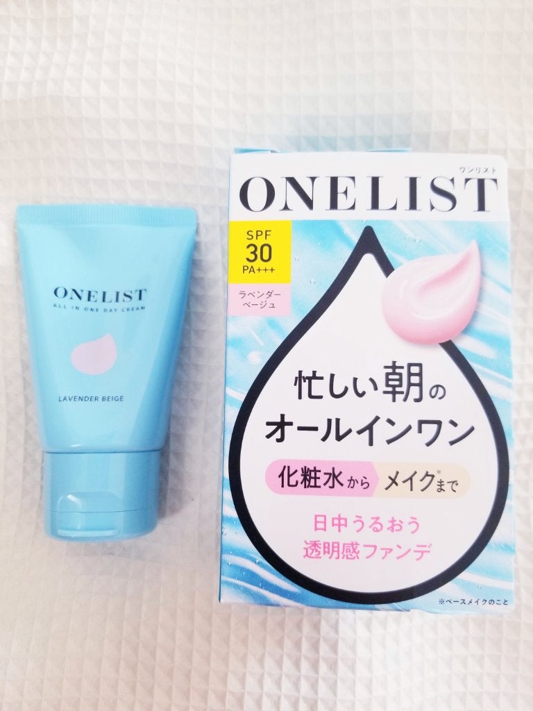ワンリスト オールインワン デイクリーム/ナリスアップ/オールインワン化粧品を使ったクチコミ(1枚目)