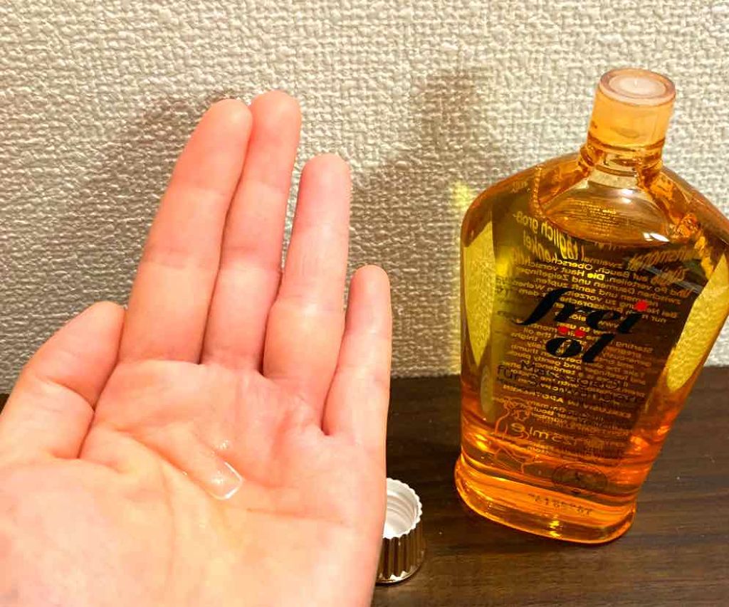 マッサージオイル（Massage Oil）/フレイオイル（freioil）/ボディオイルを使ったクチコミ（2枚目）