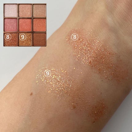 ワンピックアイシャドウパレット/APLIN/アイシャドウパレットを使ったクチコミ(7枚目)