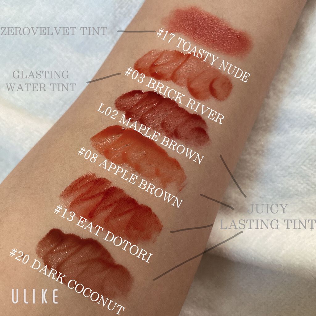 グラスティングウォーターティント/rom&nd/リップティントを使ったクチコミ（2枚目）