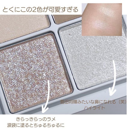 THE アイパレR/b idol/アイシャドウパレットを使ったクチコミ(4枚目)