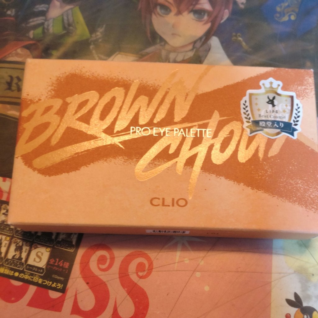 プロ アイ パレット/CLIO/アイシャドウパレットを使ったクチコミ(1枚目)