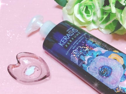 パフューム エレガンスアンバー シャンプー&コンディショナー/KERASYS/シャンプー・コンディショナーを使ったクチコミ(3枚目)