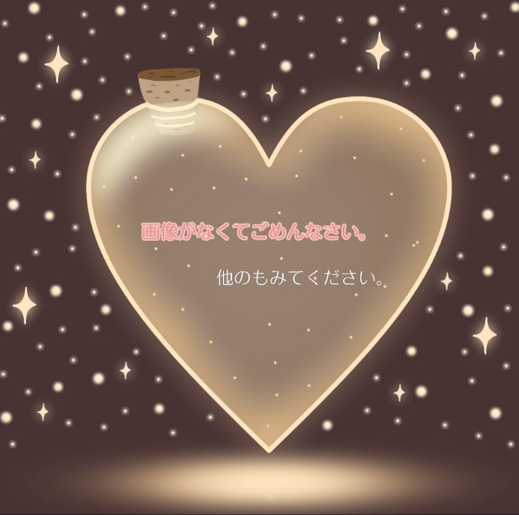 速乾 超吸収！ヘアドライ手袋/DAISO/ヘアケアグッズを使ったクチコミ（1枚目）