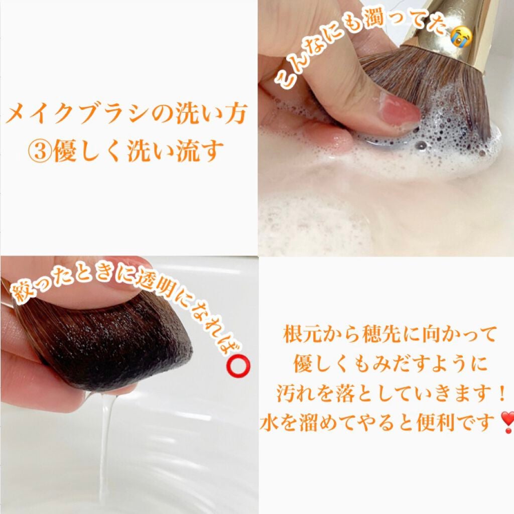 赤箱 (しっとり)/カウブランド/洗顔石鹸を使ったクチコミ(7枚目)