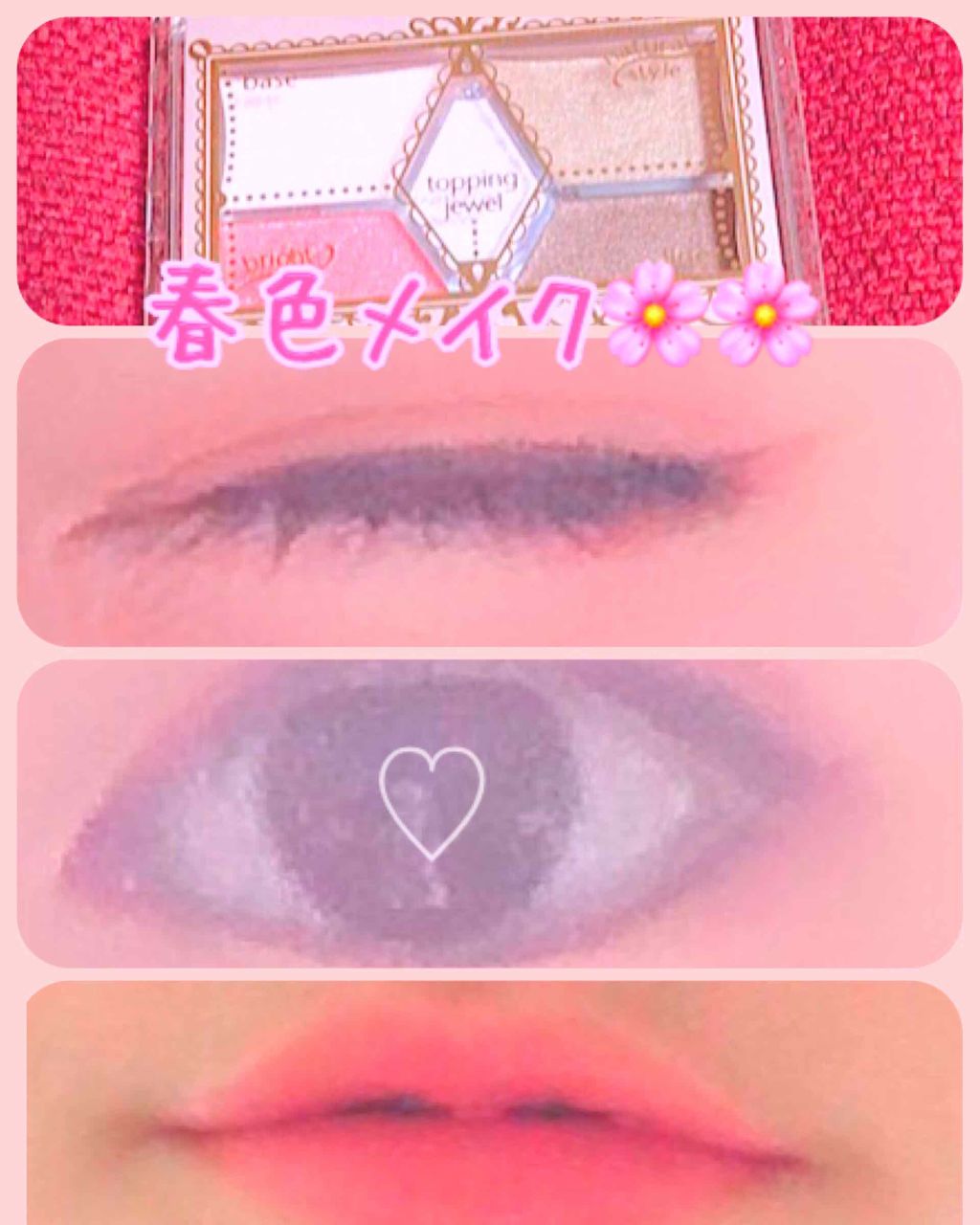 ティアー アイライナー/ETUDE/リキッドアイライナーを使ったクチコミ（1枚目）