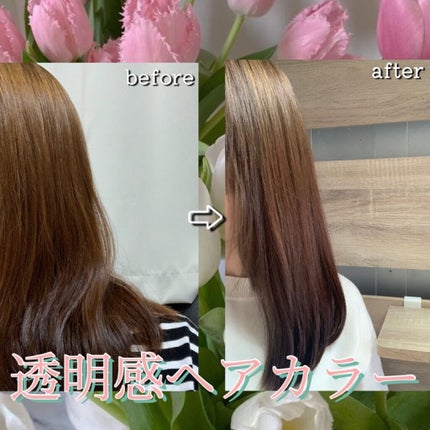 ホイップヘアカラー/ビューティラボ/ヘアカラーを使ったクチコミ(1枚目)