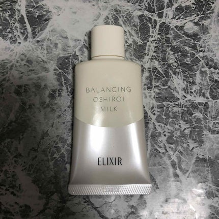 エリクシール ルフレ バランシング おしろいミルク/エリクシール/乳液を使ったクチコミ(2枚目)
