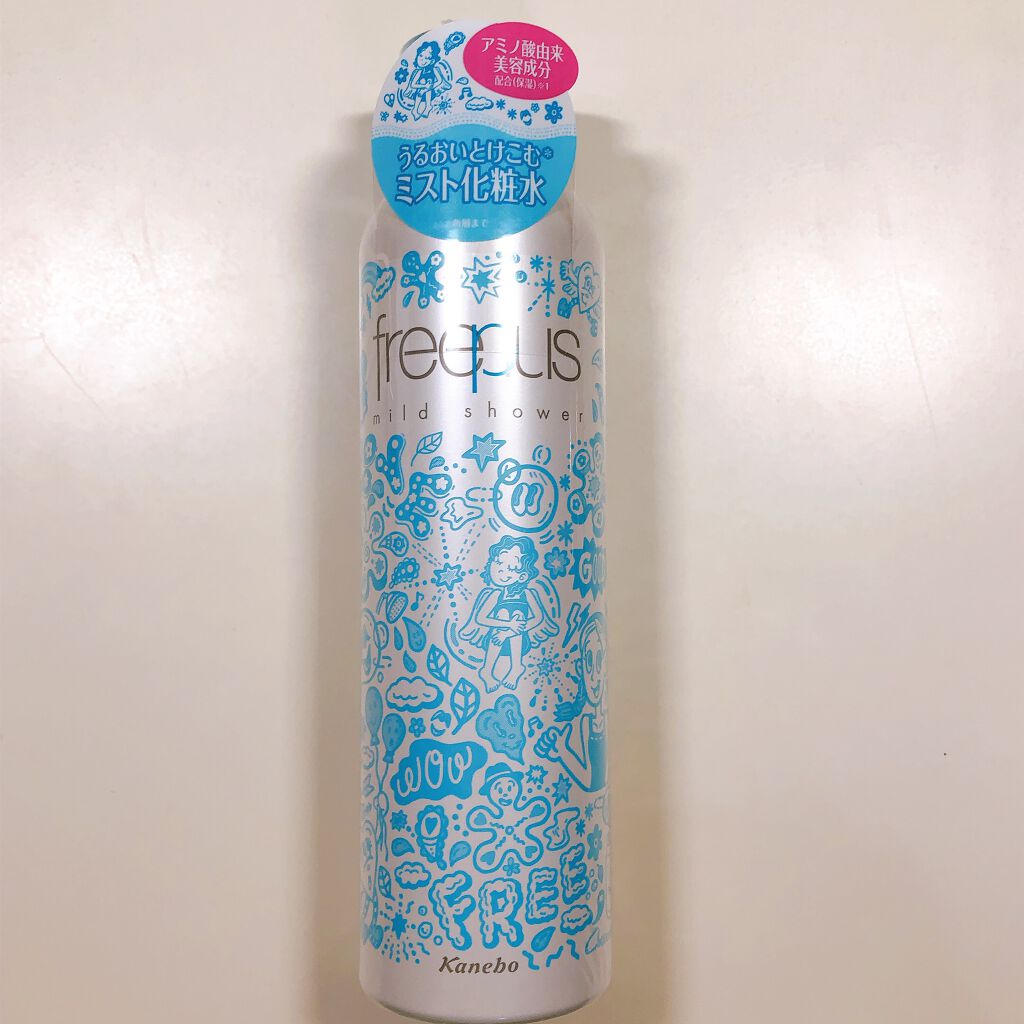 ブルーム ボックス/BLOOMBOX/その他を使ったクチコミ(3枚目)