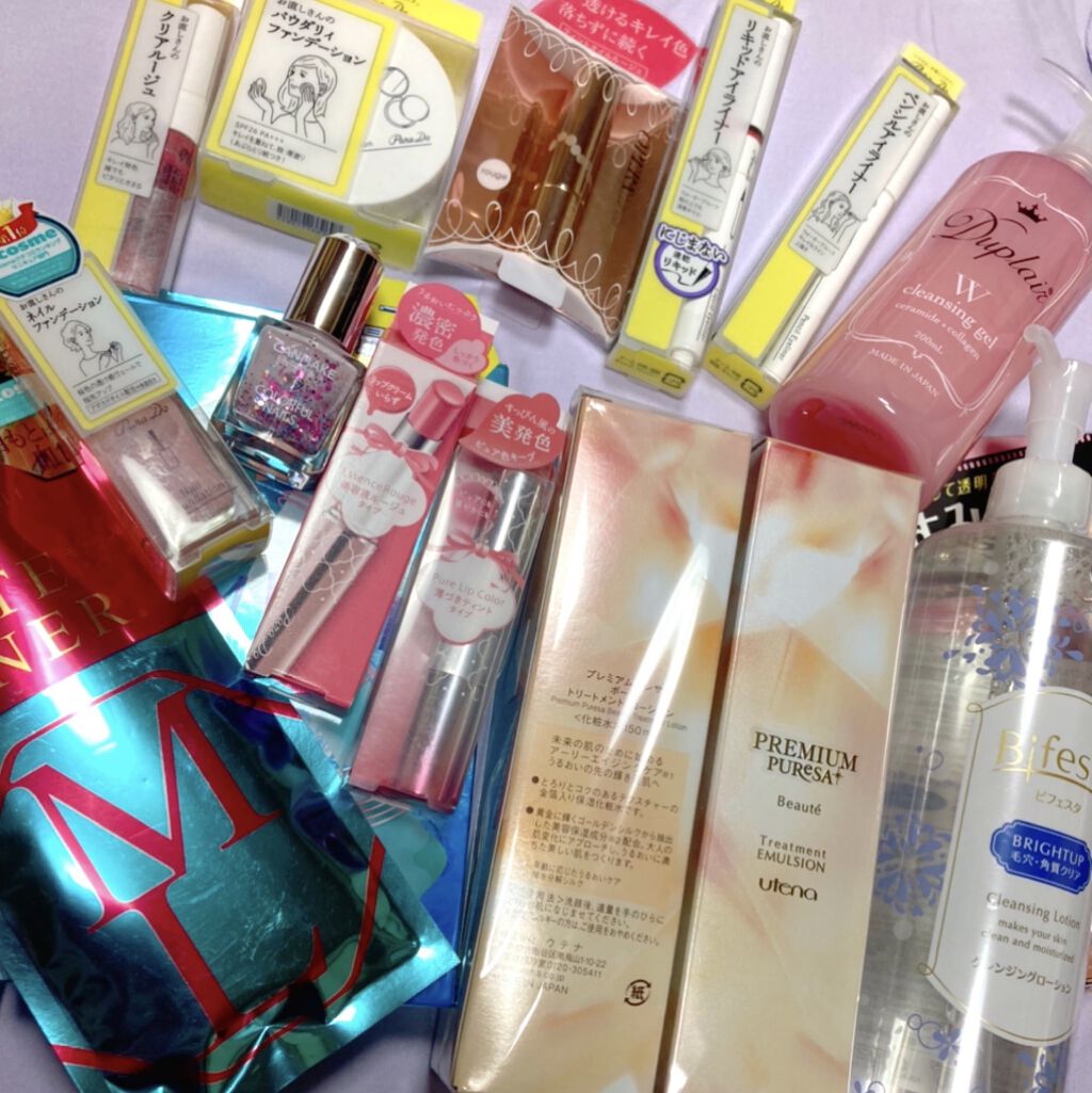 🎀購入品メモ🎀

先日、色々とコスメを購入🌟

最近忙し過ぎて、全然コスメを購入できていなかった反動からか、プチプラコスメを大量に購入しちゃいました😂😂笑

全て試してみるにはまだまだ時間がかかりそうですが、また使用したら少しずつ