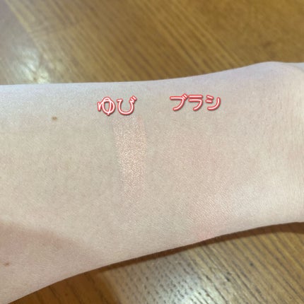 スマイルアップチークスS/コフレドール/パウダーチークを使ったクチコミ(3枚目)