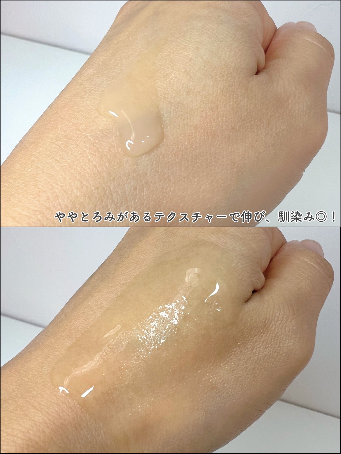 ガラマイドソークアンプル/TAFOMI/美容液を使ったクチコミ(5枚目)