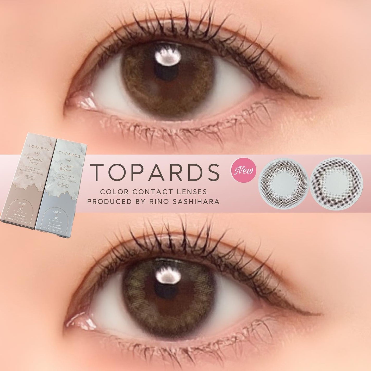 TOPARDS 1day/TOPARDS/ワンデー(1DAY)カラコンを使ったクチコミ(1枚目)