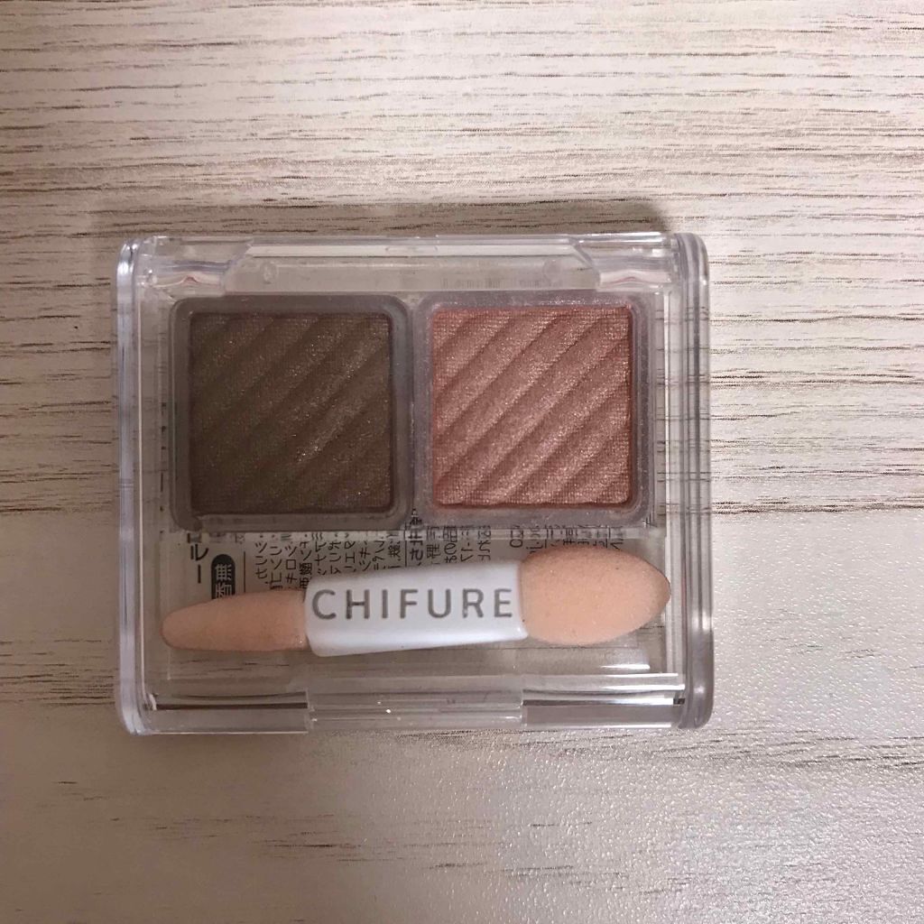 アイ カラー(チップ付)/ちふれ/アイシャドウパレットを使ったクチコミ（1枚目）