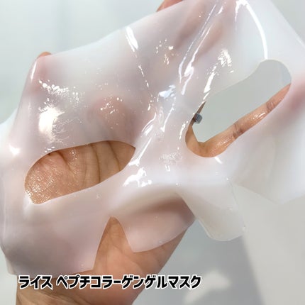 を使ったクチコミ(3枚目)