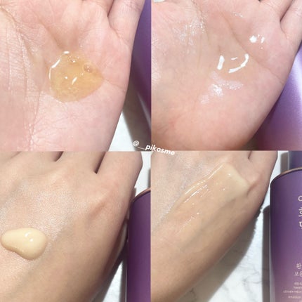 イェファダム還生膏 保潤 2種スペシャルセット/THE FACE SHOP/スキンケアキットを使ったクチコミ(2枚目)