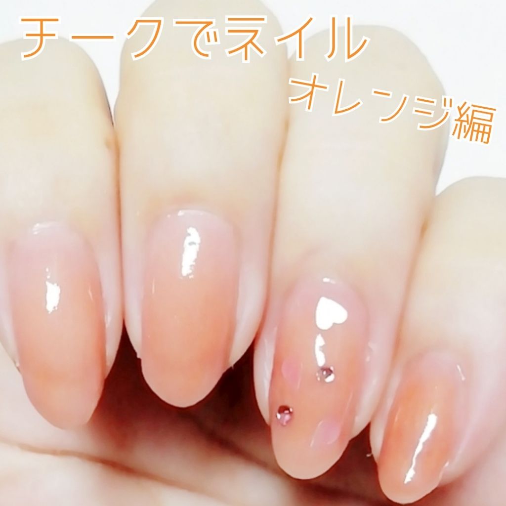 AC クイックドライ トップコート/AC MAKEUP/ネイルトップコートを使ったクチコミ（1枚目）