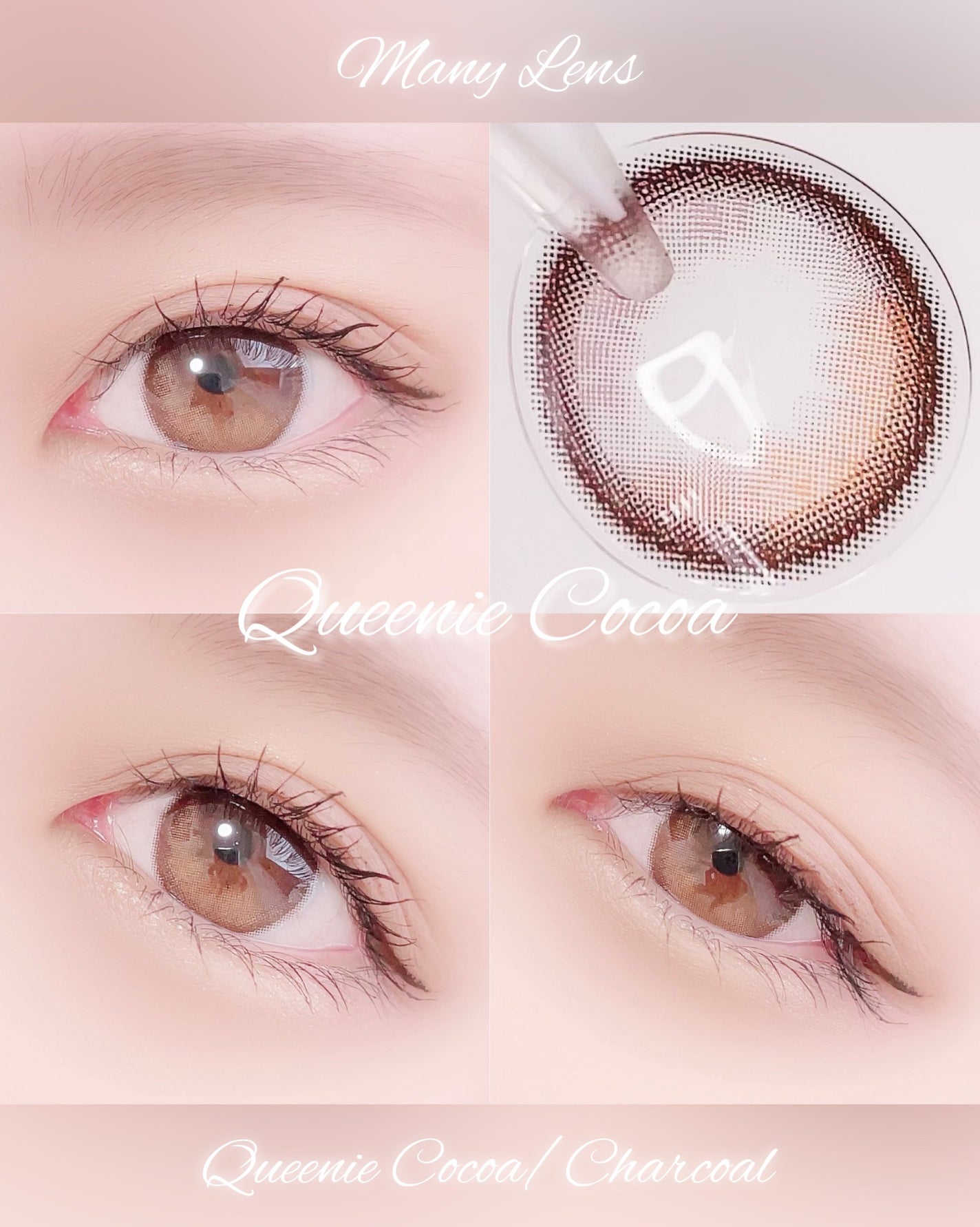 nako on LIPS 「˗ˏˋ甘々水光レンズが可愛すぎる♡ˎˊ˗■MANYLENS☑Q..」(2枚目)