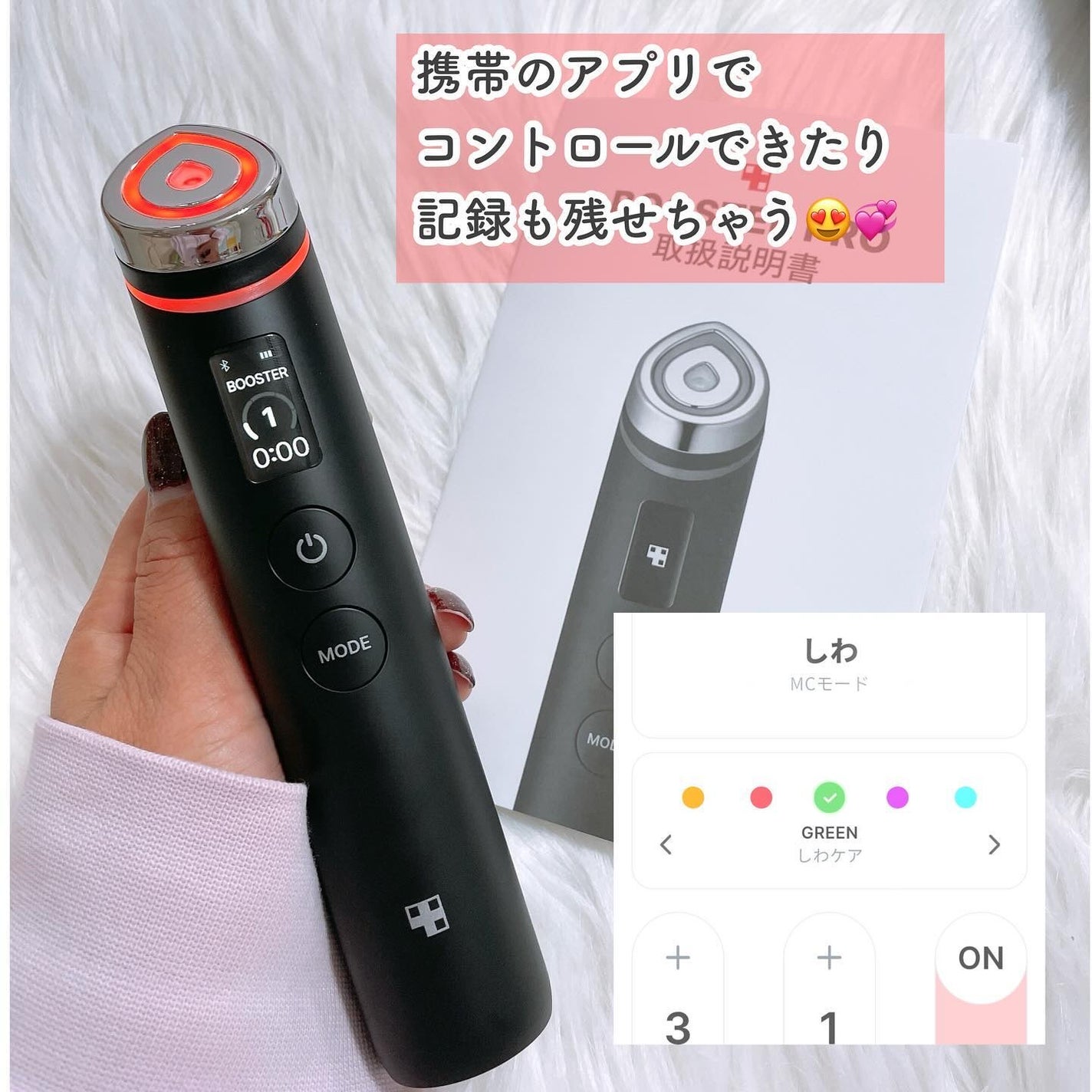 グルタチオングロウアンプル/MEDICUBE/美容液を使ったクチコミ(4枚目)