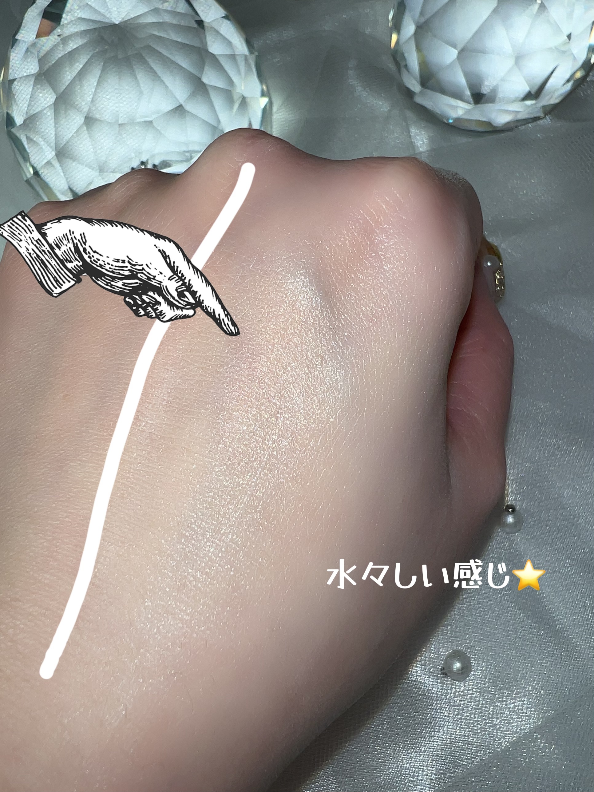 エリクシール ルフレ バランシング おしろいミルク/エリクシール/乳液を使ったクチコミ（3枚目）