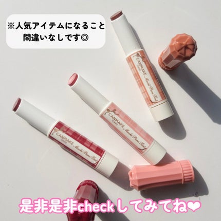 むちぷるティント/キャンメイク/リップティントを使ったクチコミ(10枚目)