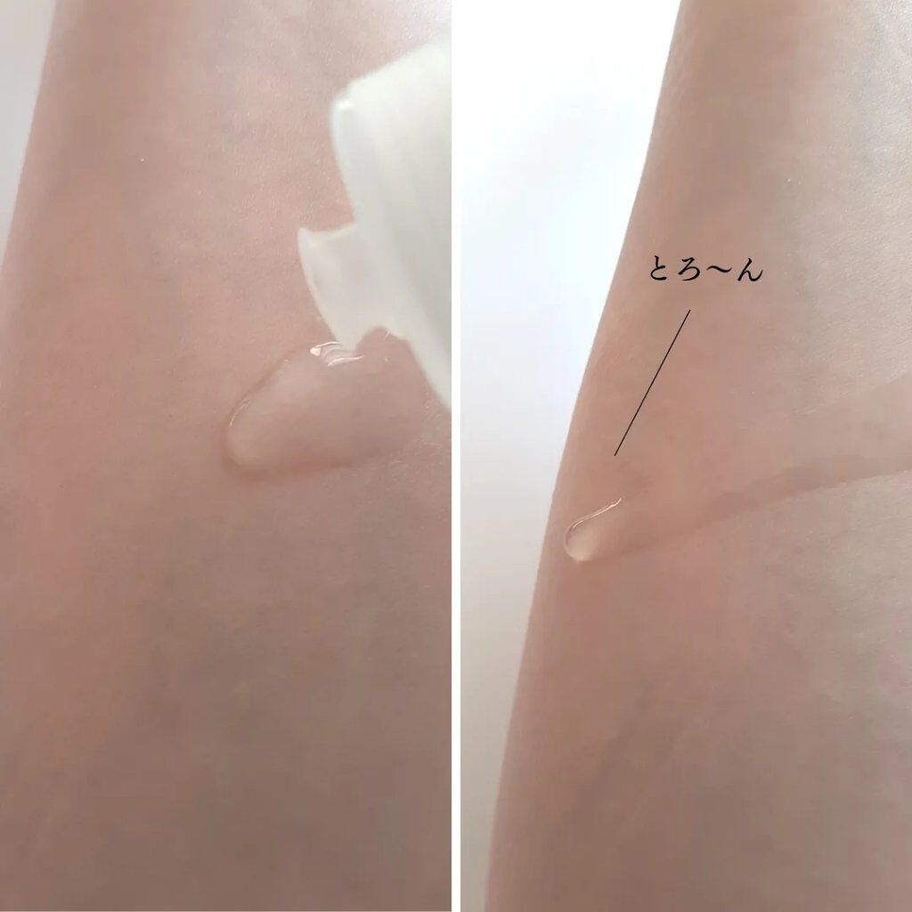 オルビスユー ローション/オルビス/化粧水を使ったクチコミ（2枚目）