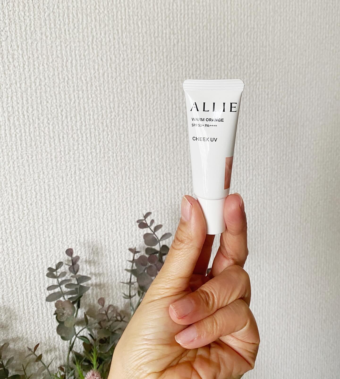 クロノビューティ カラーオンUV/アリィー/日焼け止めクリームを使ったクチコミ（2枚目）