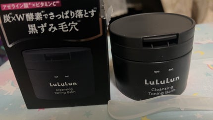 ルルルンクレンジング トーニングバーム CLEAR BLACK/ルルルン/クレンジングバームを使ったクチコミ(1枚目)
