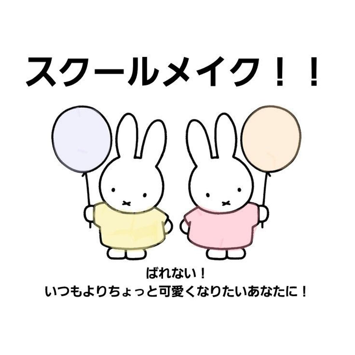 マルチアイパレット ピンクブラウン/U R GLAM/アイシャドウパレットを使ったクチコミ（1枚目）