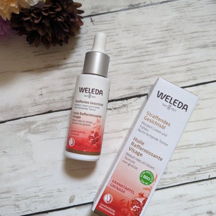 ざくろ フェイシャルオイル/WELEDA/フェイスオイルを使ったクチコミ(1枚目)