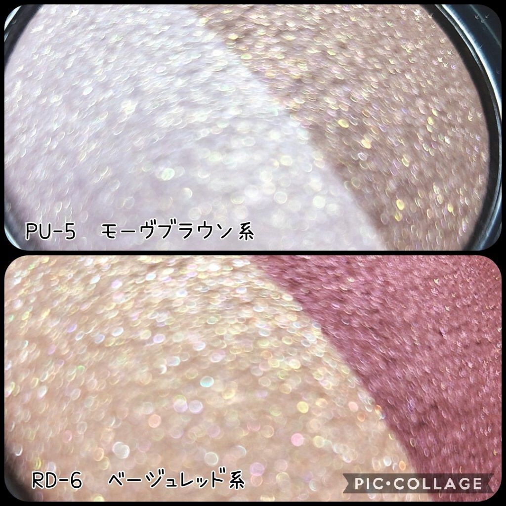 ダブルヴェール アイズ/Visée/アイシャドウパレットを使ったクチコミ（2枚目）