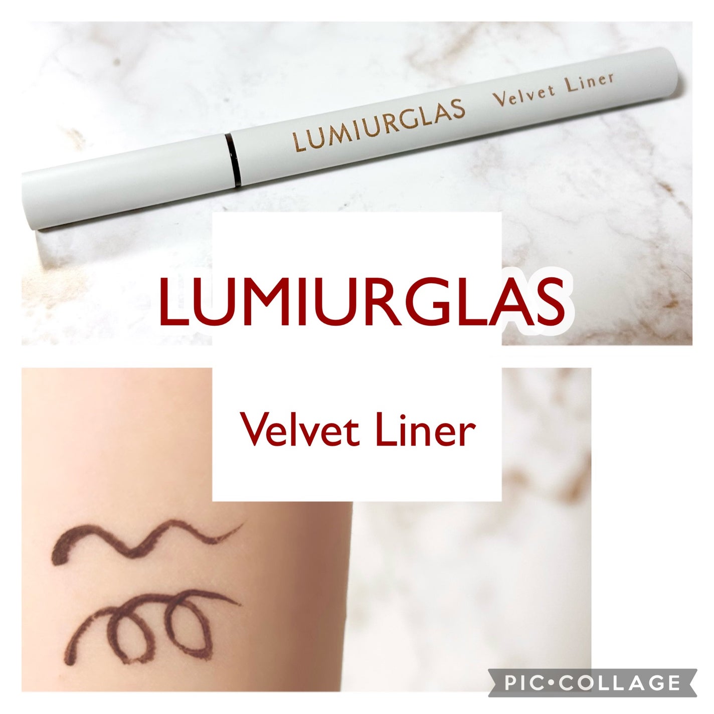 ベルベットライナー/LUMIURGLAS/リキッドアイライナーを使ったクチコミ(1枚目)