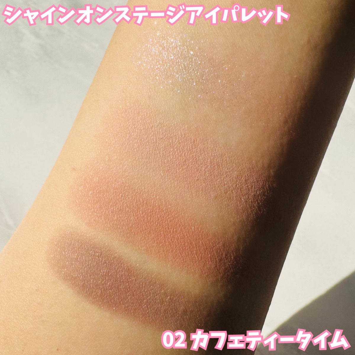 アディクトメロウリップ/upink/口紅を使ったクチコミ（3枚目）