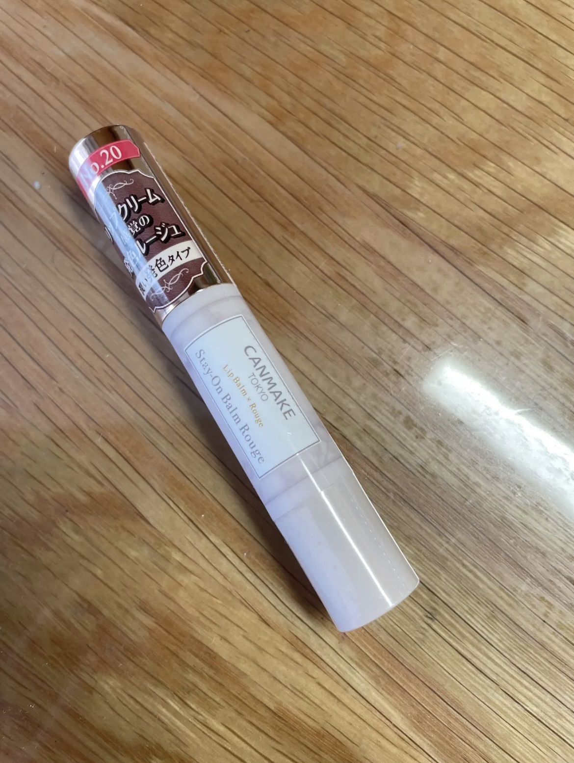 ステイオンバームルージュ/キャンメイク/口紅を使ったクチコミ（1枚目）