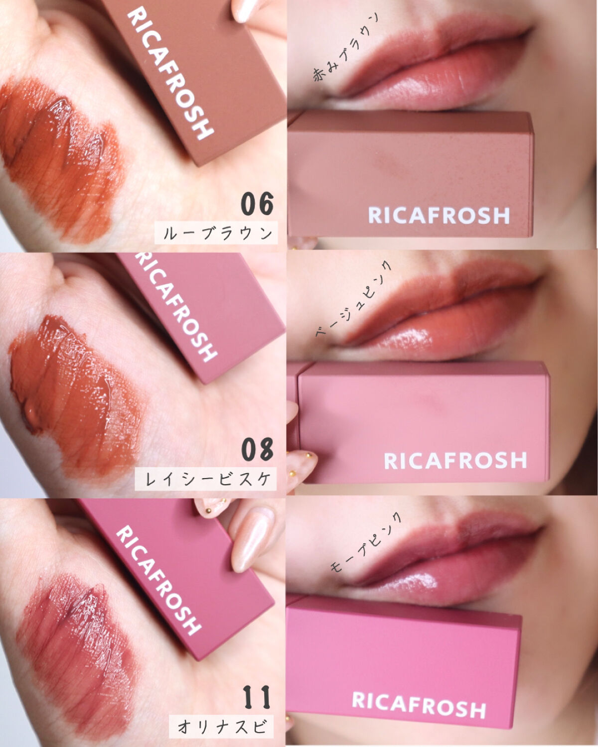 リップ26本まとめ売り✨ SHISEIDO 公式】テクノサテン ジェル リップスティック