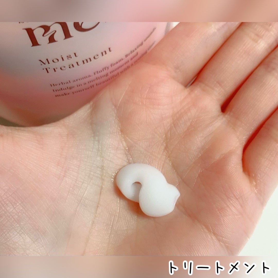 メルト モイストシャンプー/トリートメント/melt/市販シャンプーを使ったクチコミ(3枚目)