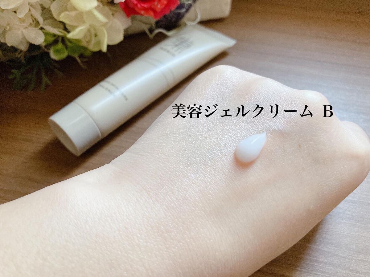 ピリオドスキンケア 美容ジェルクリーム マンスリーセット /MERIN/スキンケアキットを使ったクチコミ（3枚目）