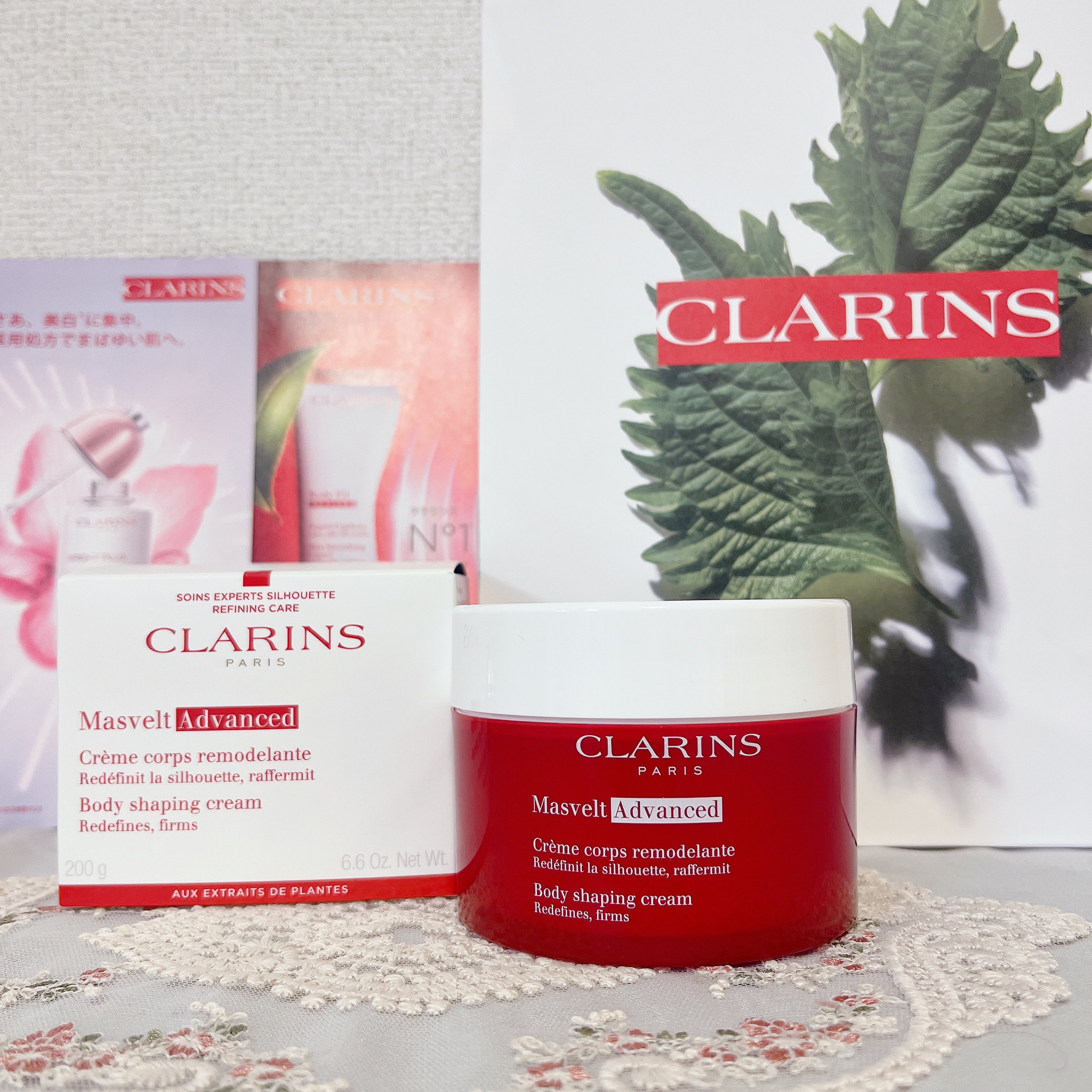 CLARINS マスヴェルト アドバンストのクチコミ「CLARINS
マスヴェルト アドバンスト

しつこい脂肪を燃焼させてくれるボディクリームをリ.....」（1枚目）