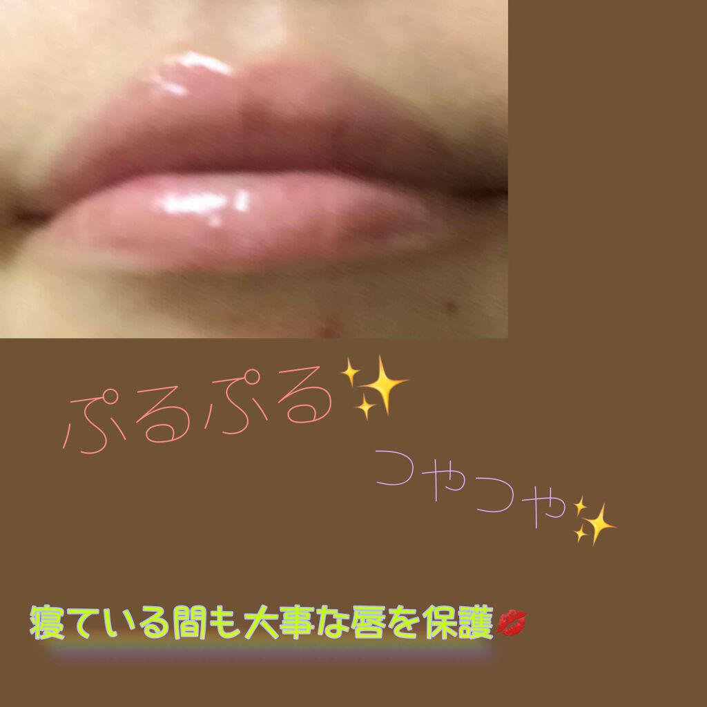 オリジナル ピュアスキンジェリー/ヴァセリン/ボディクリームを使ったクチコミ（1枚目）