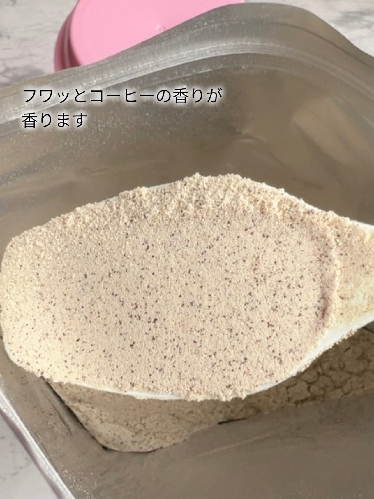 プロポ プロテイン(カフェオレ味)/ロート製薬/その他プロテインを使ったクチコミ(7枚目)