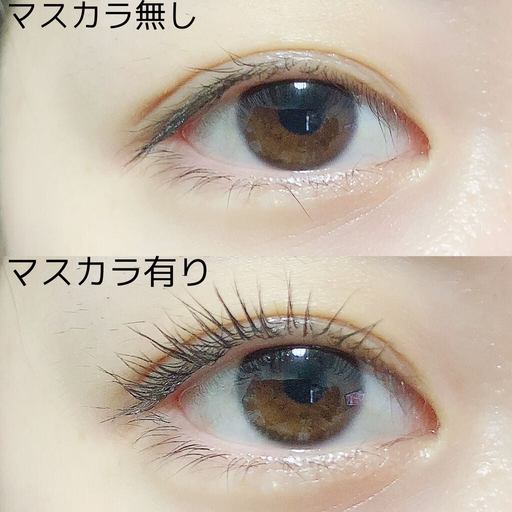 クイックラッシュカーラー/キャンメイク/マスカラ下地を使ったクチコミ(2枚目)