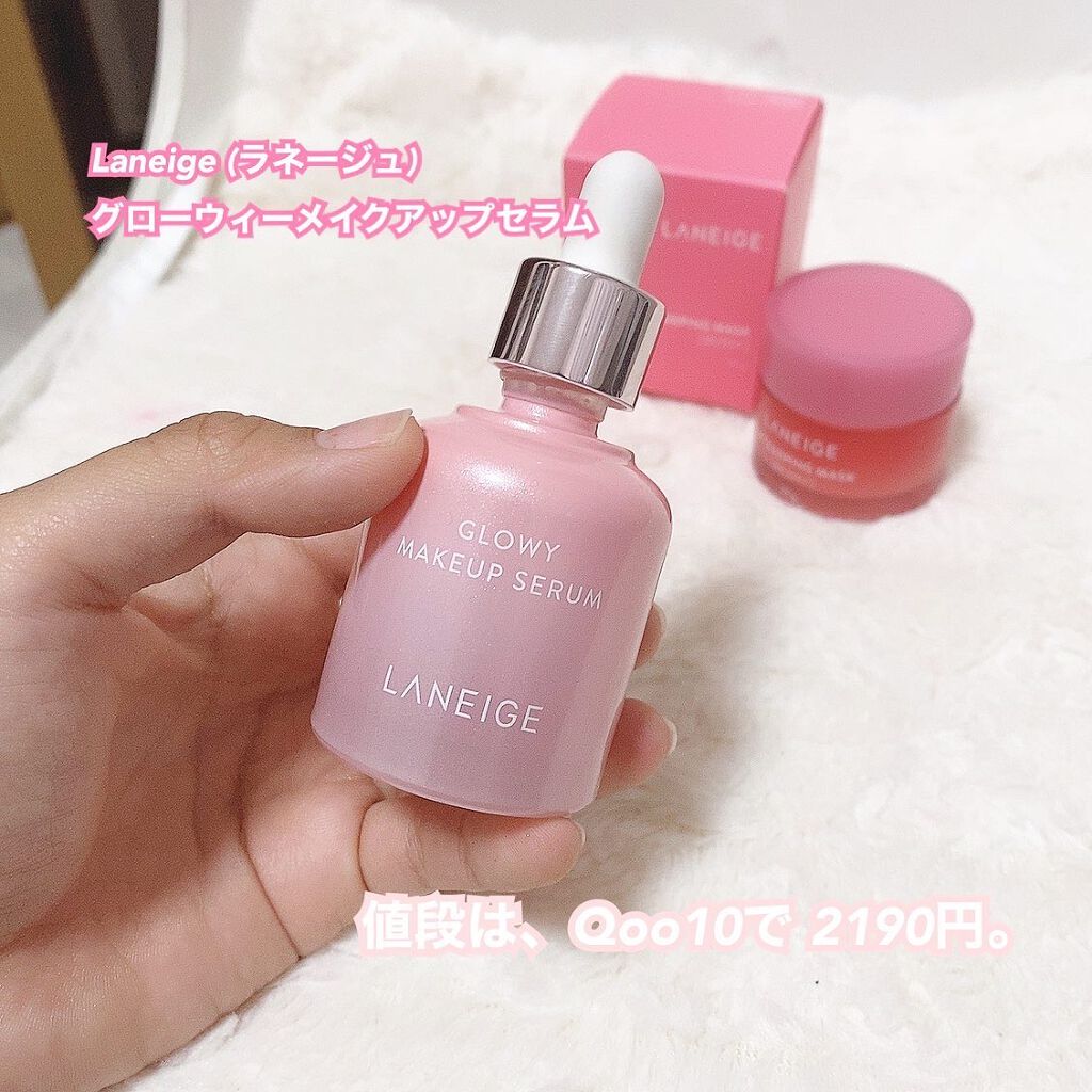 リップスリーピングマスク/LANEIGE/リップバームを使ったクチコミ(2枚目)