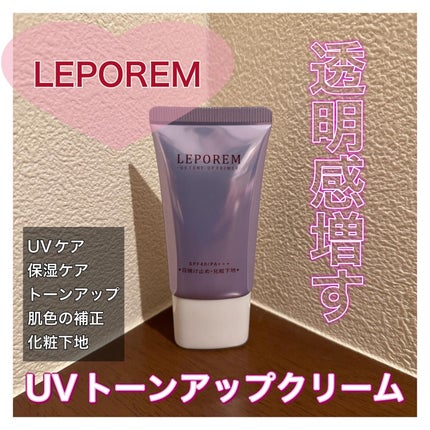 を使ったクチコミ(1枚目)