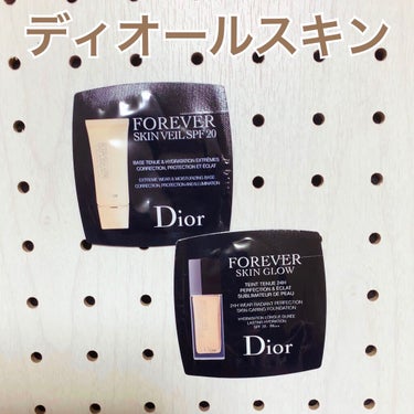 【旧】ディオールスキン フォーエヴァー フルイド グロウ/Dior/リキッドファンデーションを使ったクチコミ（1枚目）