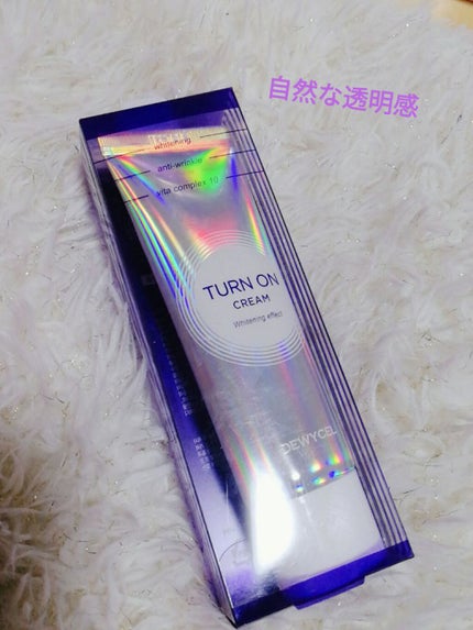 デュイセル ターンオンクリーム/DEWYCEL/フェイスクリームを使ったクチコミ(1枚目)