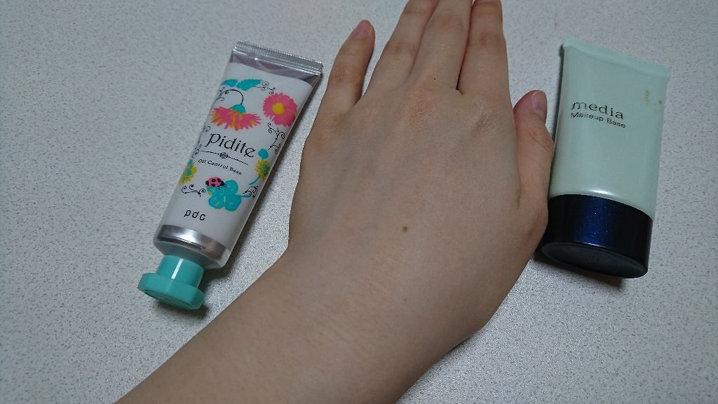 モイストコントロールベース N/ピディット/化粧下地を使ったクチコミ(3枚目)