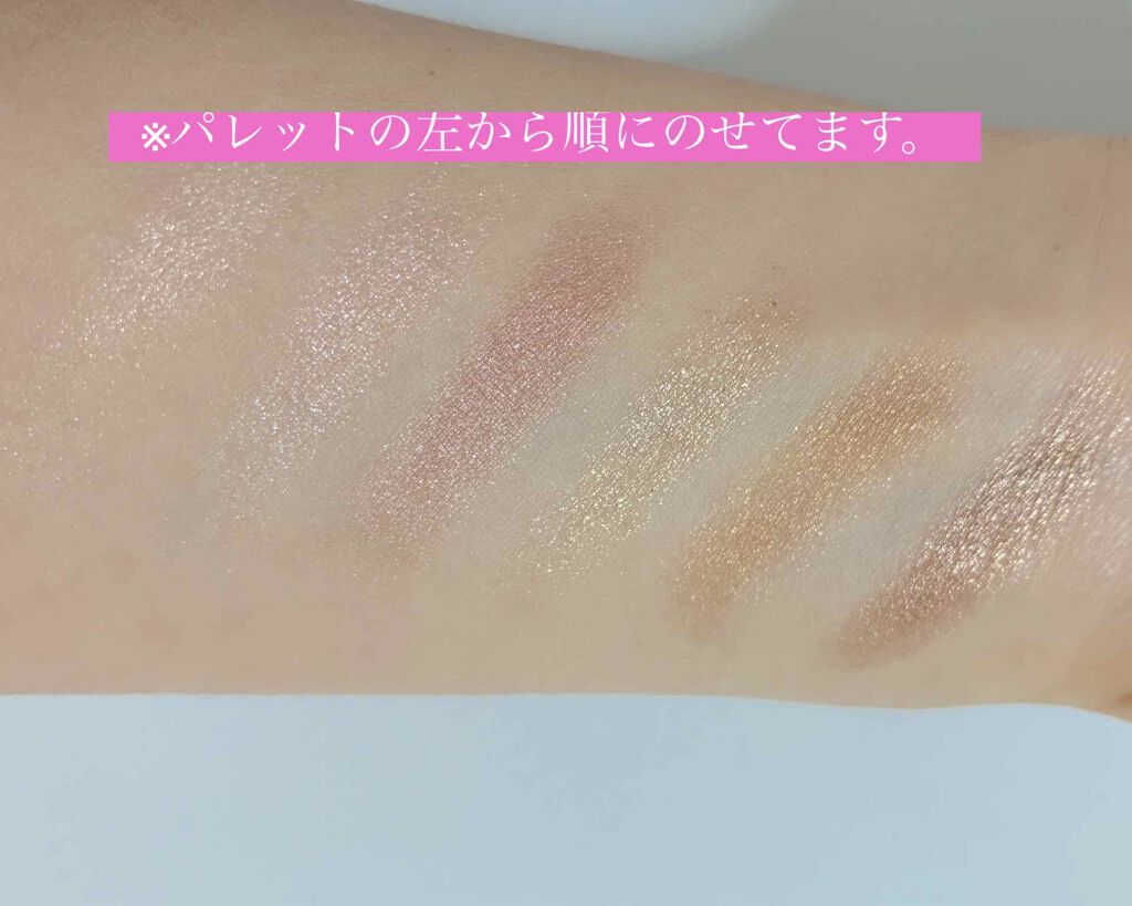 AC カラーアイパレット/AC MAKEUP/アイシャドウパレットを使ったクチコミ（2枚目）