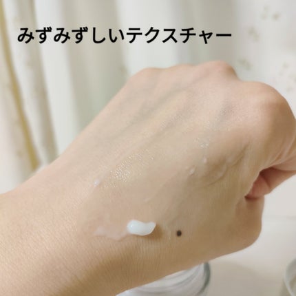 フレッシュリージュースドビタミンEマスク(90g)/Klairs/フェイスクリームを使ったクチコミ(3枚目)